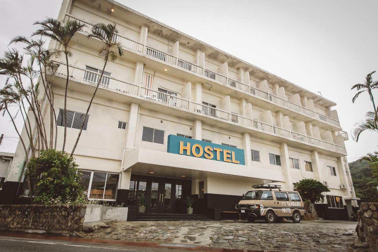 Yanbaru Hostel Kunigami Εξωτερικό φωτογραφία